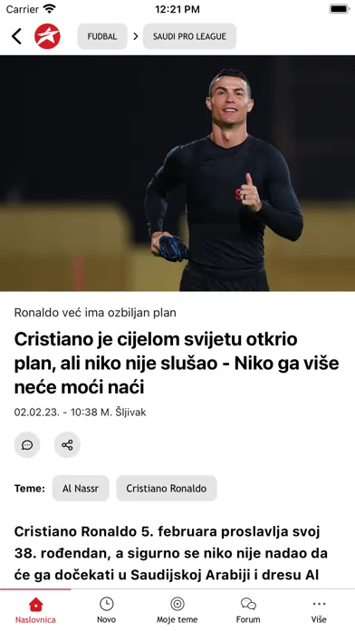 صور SportSport.ba