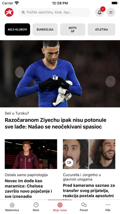 صور SportSport.ba