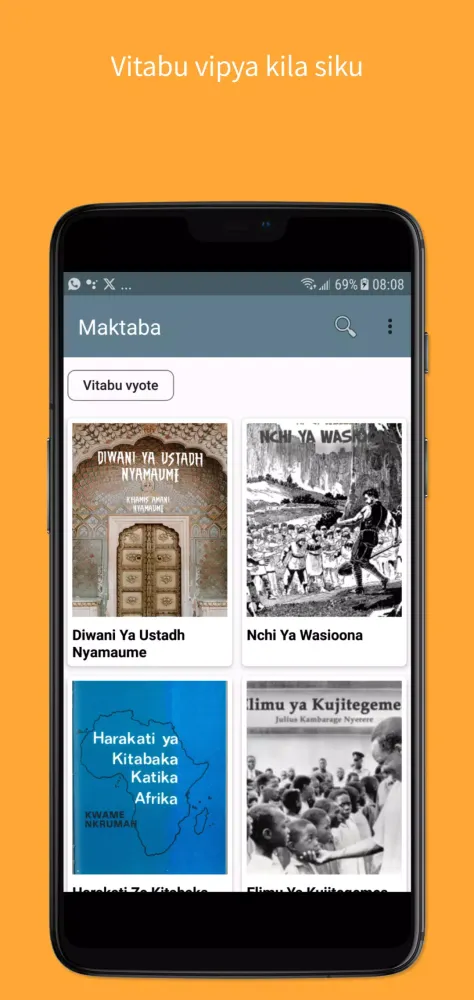 Maktaba Sauti Screenshots