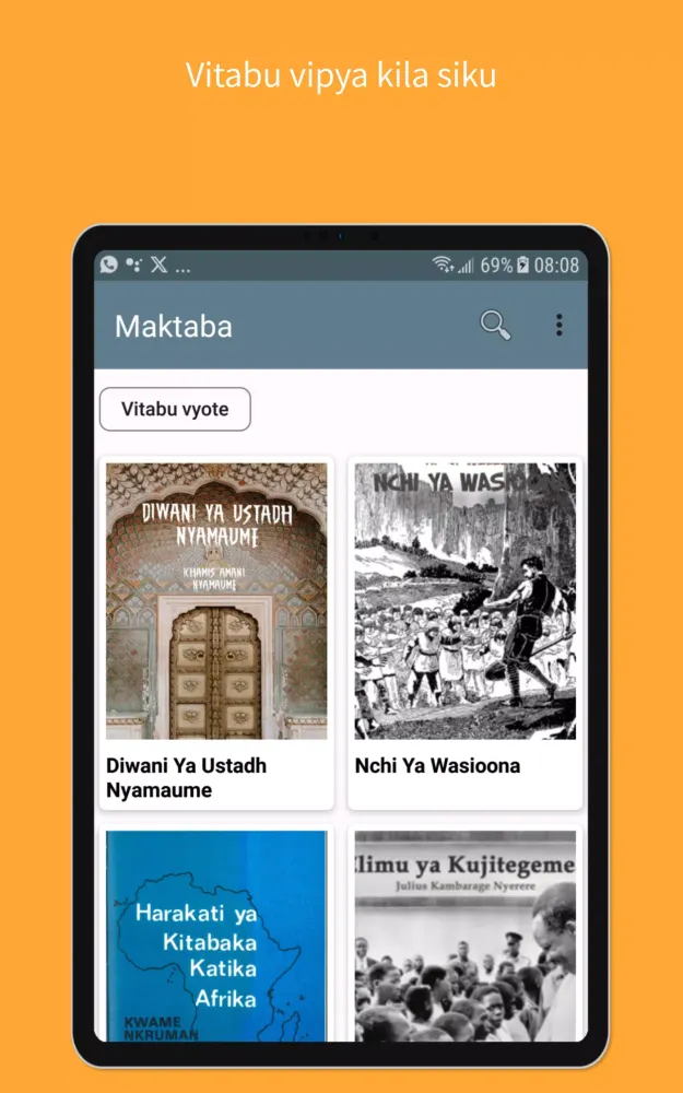 Maktaba Sauti Screenshots