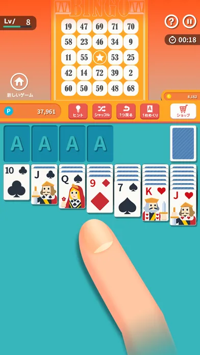 Скриншоты Solitaire Classic Trump game