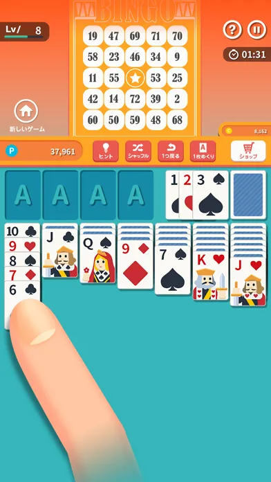 Скриншоты Solitaire Classic Trump game