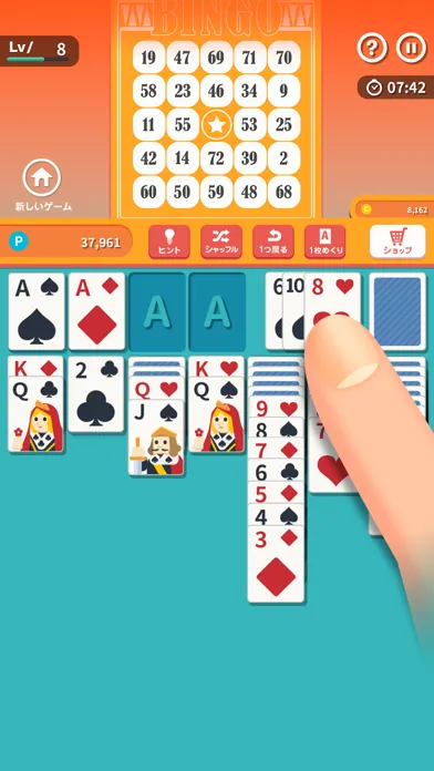Скриншоты Solitaire Classic Trump game