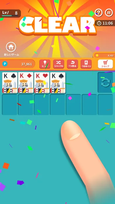 Скриншоты Solitaire Classic Trump game
