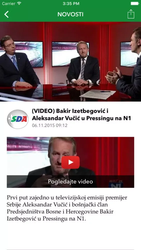 Ảnh chụp màn hình của SDA - Stranka demokratske akcije BiH