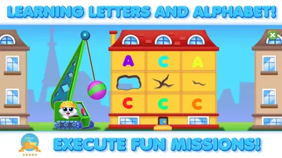 ภาพหน้าจอของ Alphabet flash cards