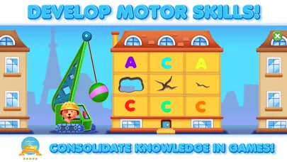 ภาพหน้าจอของ Alphabet flash cards