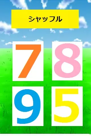 App speak! Number education ♪ Screenshots