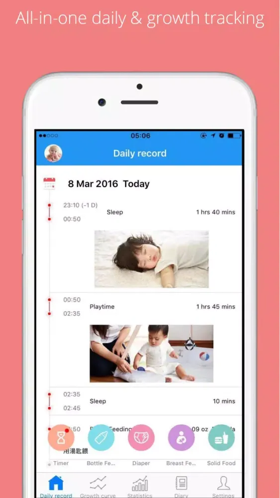 Babylog - Daily&Growth Tracker スクリーンショット
