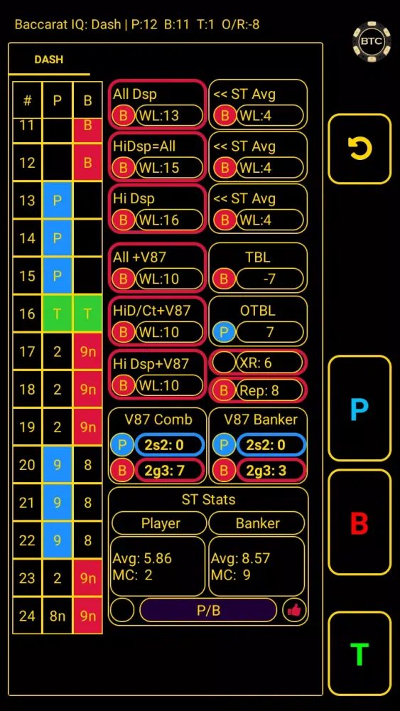 Baccarat IQ: Dash應用截圖