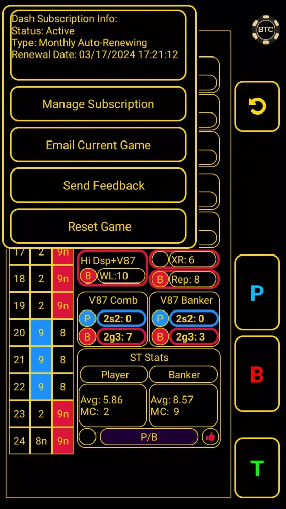Baccarat IQ: Dash應用截圖