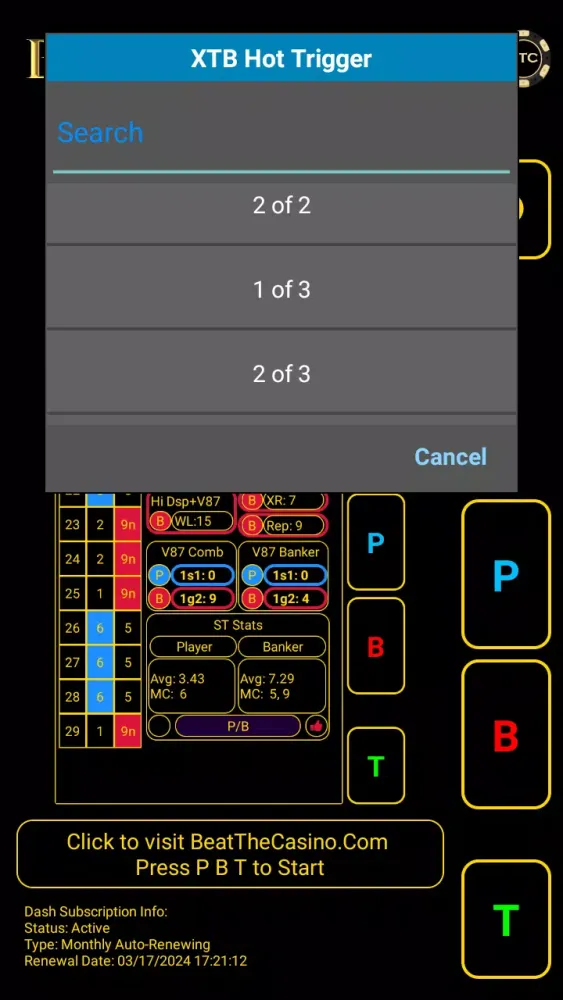 Baccarat IQ: Dash應用截圖