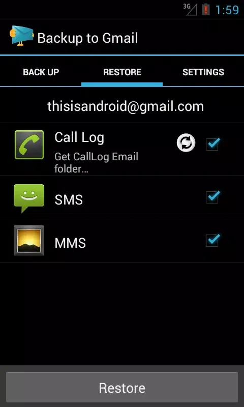 Backup to Gmail স্ক্রিনশট