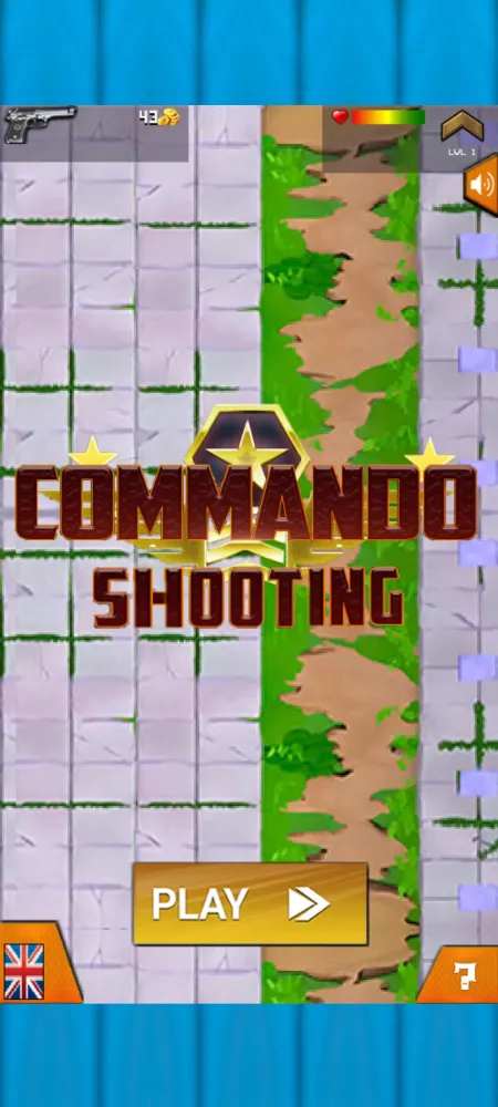 Commando应用截图