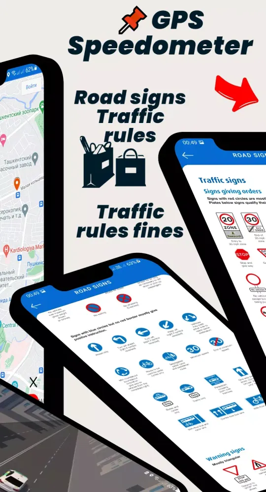 AVTO TEST - Traffic Rules 2025 스크린샷