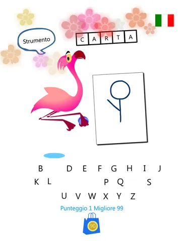 Hangman Interactive iPad  Ekran Görüntüleri