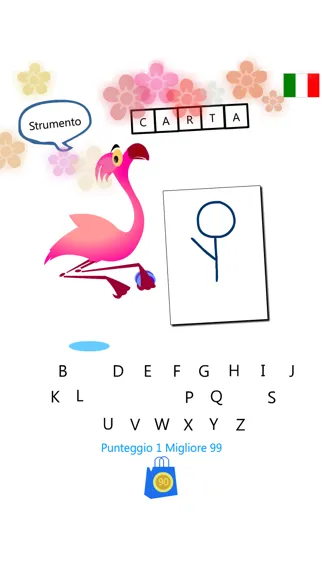 Hangman Interactive Ekran Görüntüleri