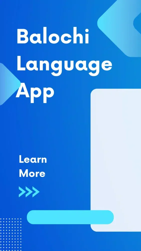 Captures d'écran de Balochi language history