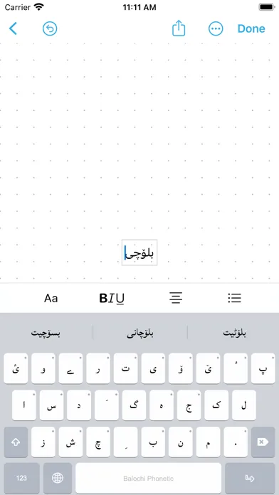 Balochi Keyboards Ekran Görüntüleri