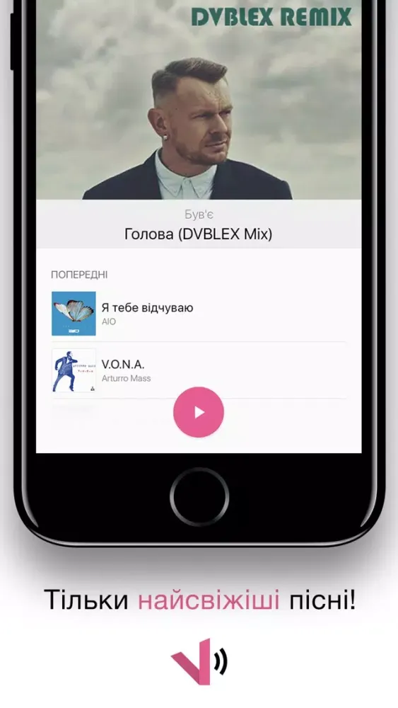 VozFM - Ukrainian online radio سکرین شاٹس