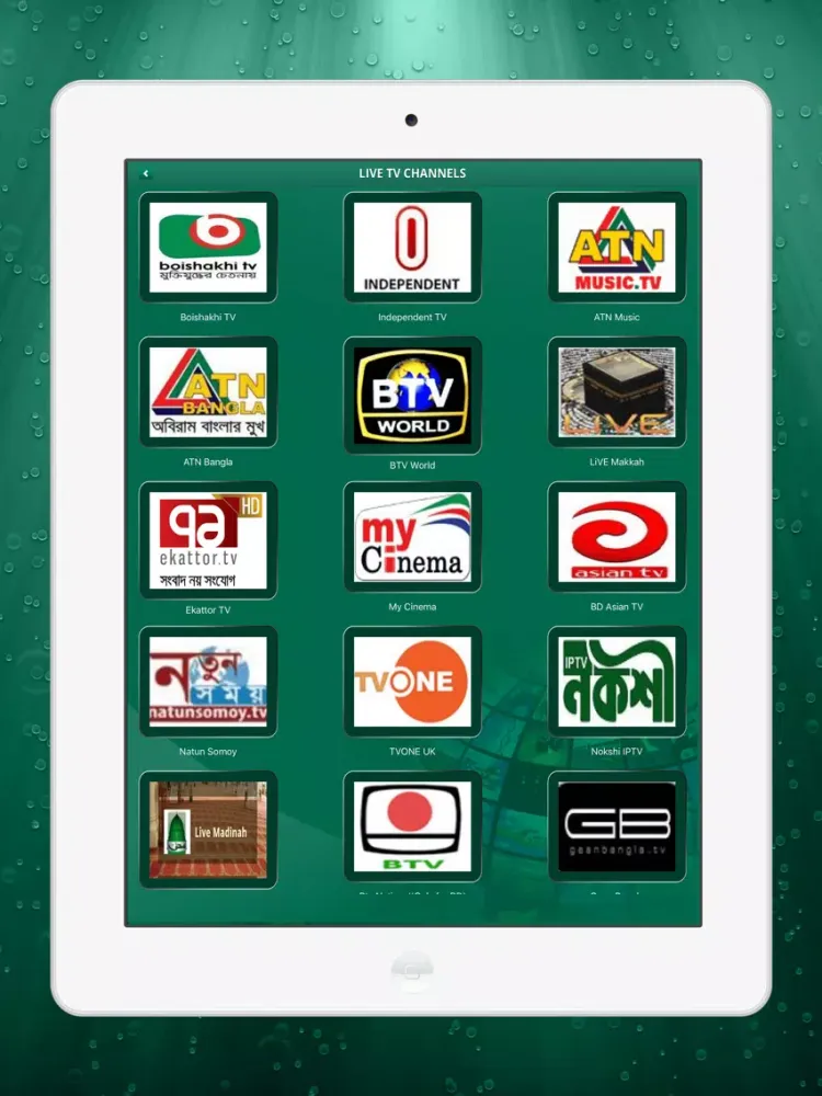 ภาพหน้าจอของ Bangla TV Live iPad 