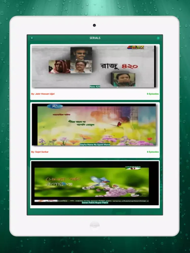 ภาพหน้าจอของ Bangla TV Live iPad 
