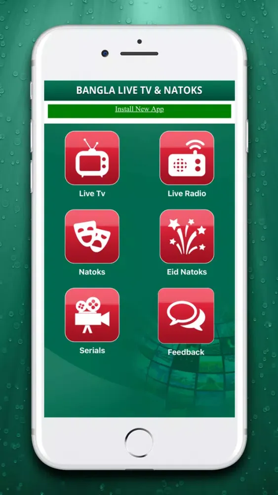 ภาพหน้าจอของ Bangla TV Live