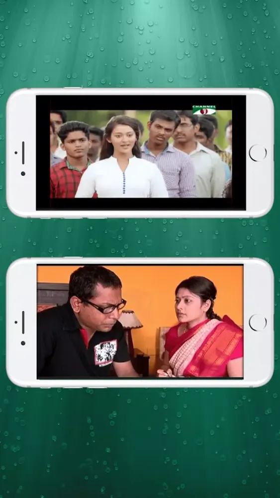 ภาพหน้าจอของ Bangla TV Live