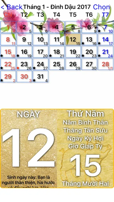 Phong thuỷ văn phòng Screenshots