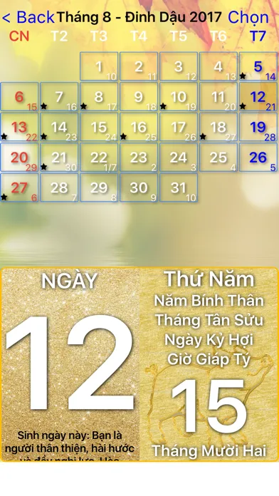 Phong thuỷ văn phòng Screenshots