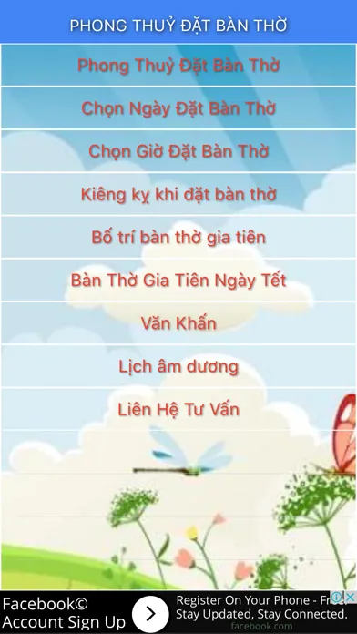 Bàn Thờ應用截圖