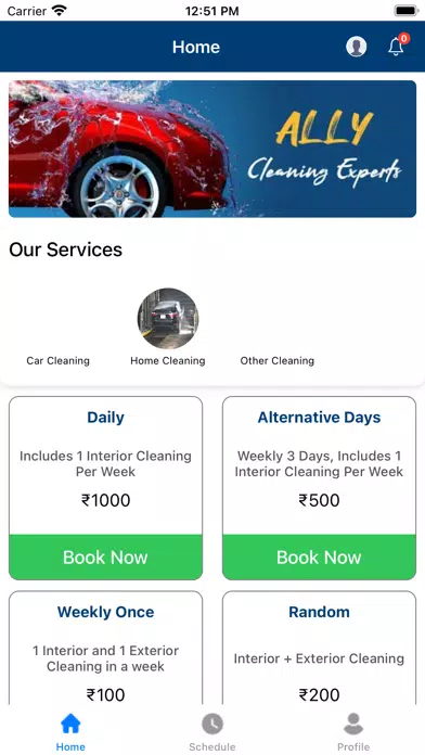 ALLY(CitiHVC) स्क्रीनशॉट