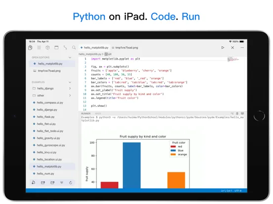 Python3IDE iPad Screenshots