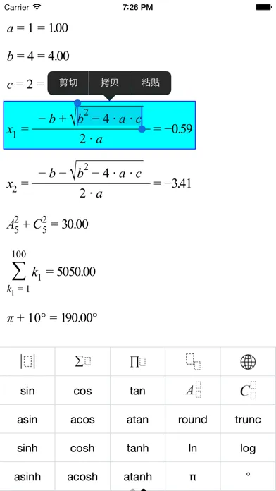 Formula Calc - Reimagined the Calculator Screenshots