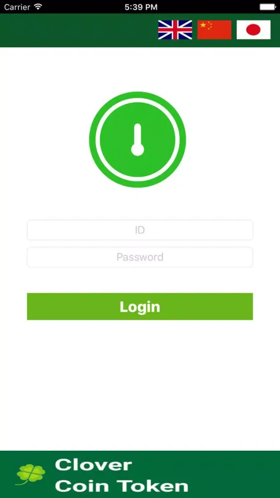 Clover-coin token স্ক্রিনশট