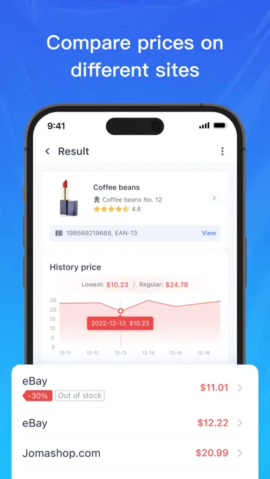 Barcode QR Scanner - Get Price應用截圖