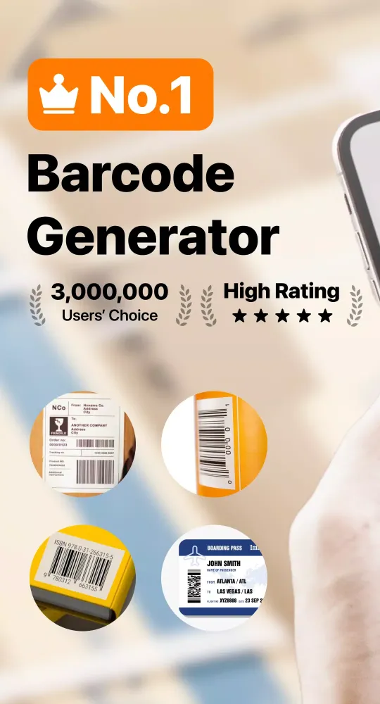 صور Barcode Generator & Scanner