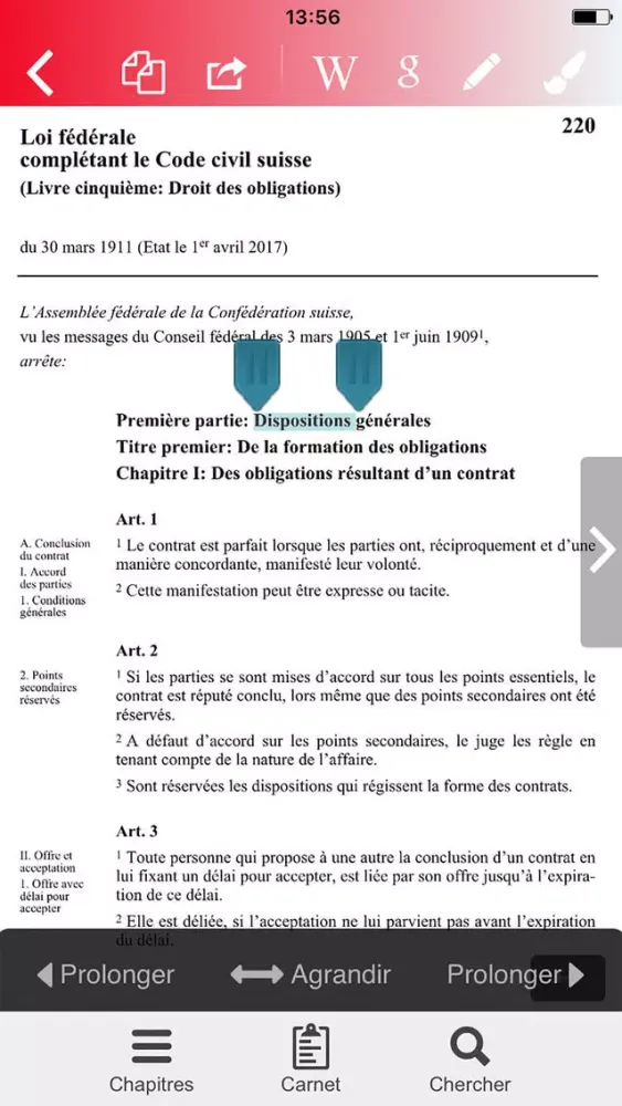 صور La loi suisse