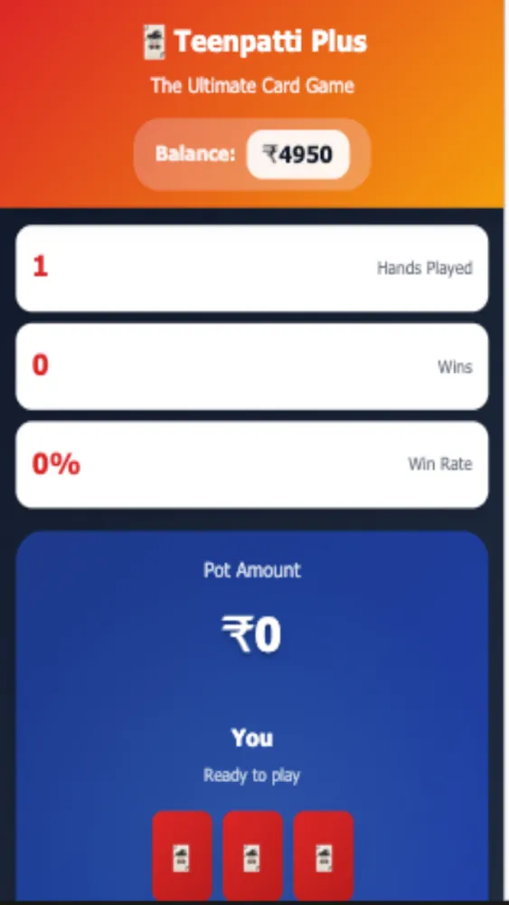 Teenpatti plus Screenshots