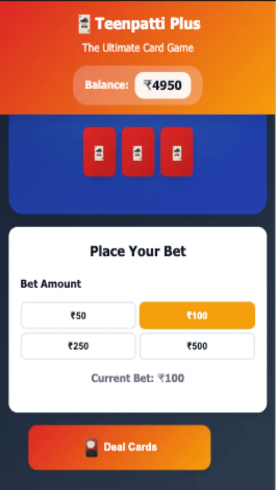 Teenpatti plus Screenshots