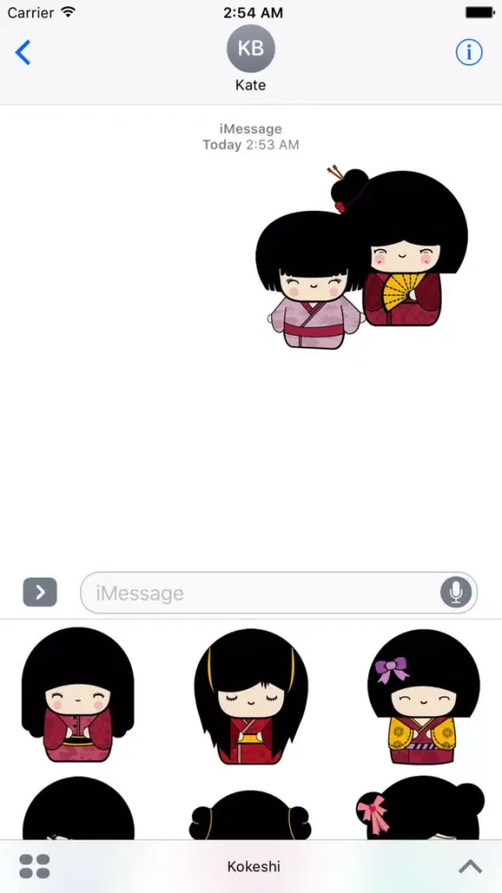 تصاویر Kokeshi Animated Japanese Dolls