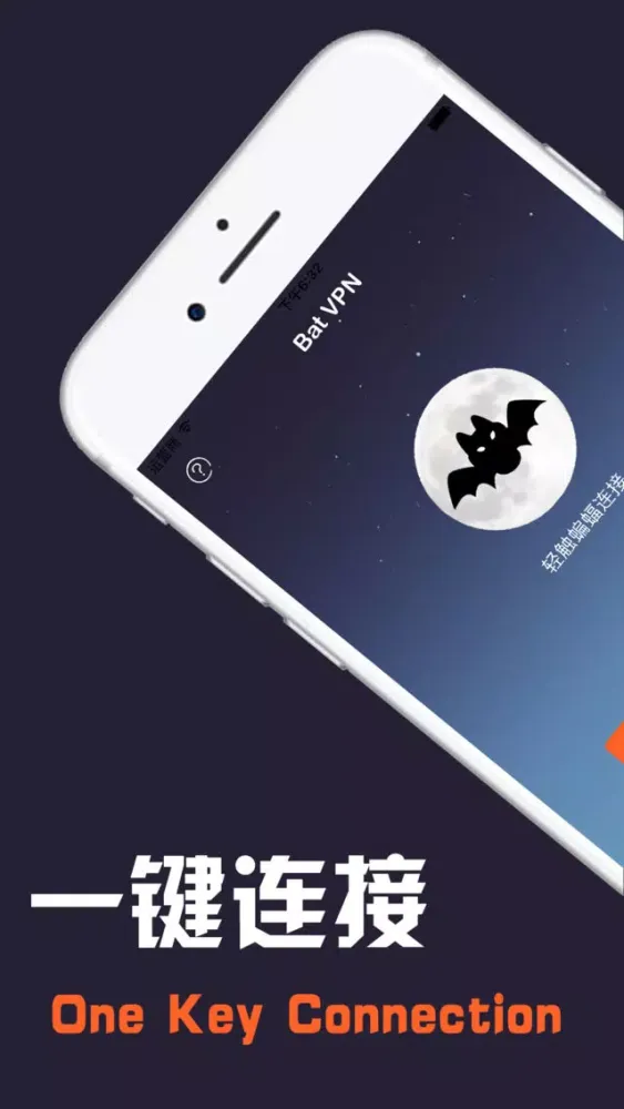 VPN - Super VPN Fast Speed應用截圖