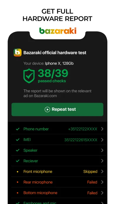 Bazaraki phone check स्क्रीनशॉट