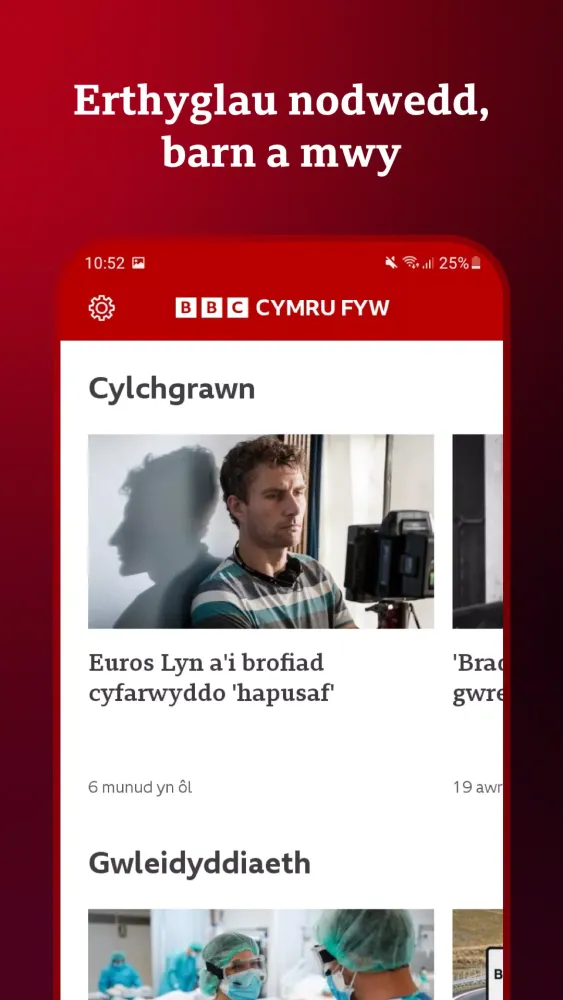 BBC Cymru Fyw Ekran Görüntüleri
