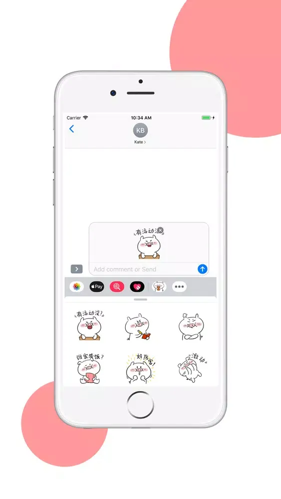 Screenshot di HappyPig