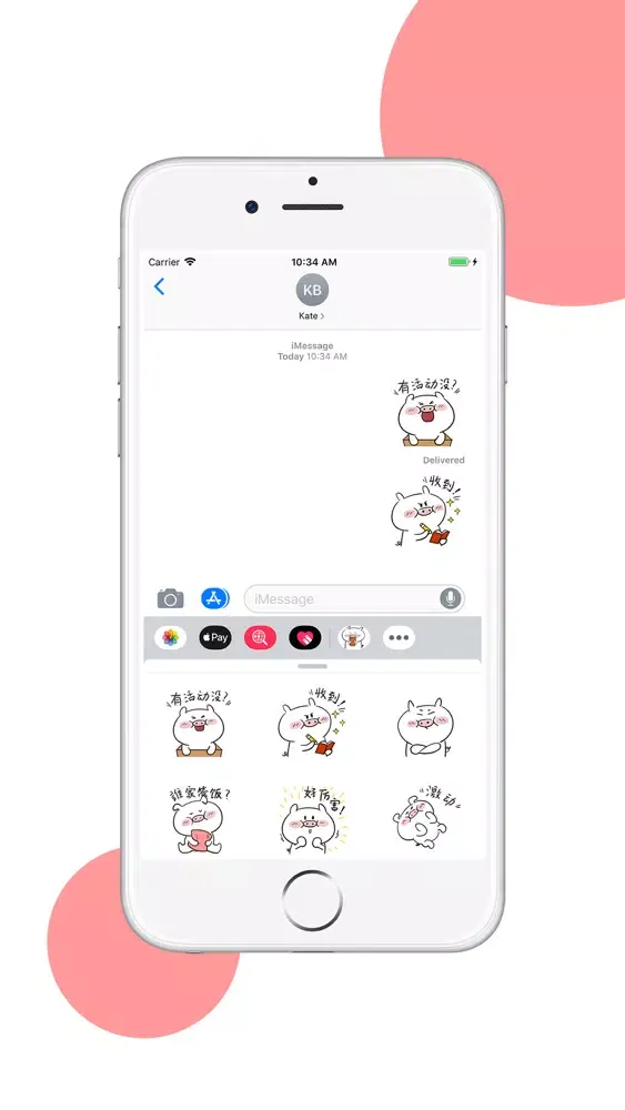 Screenshot di HappyPig