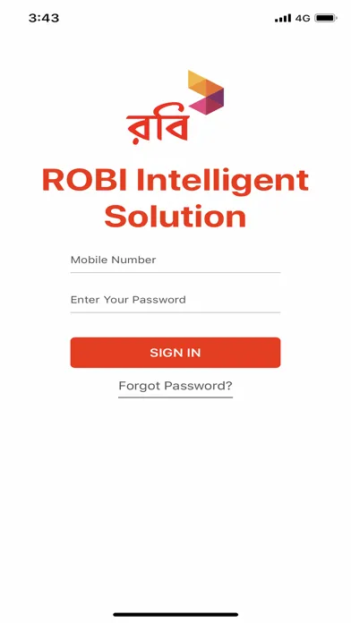 Robi Intelligent Solution स्क्रीनशॉट