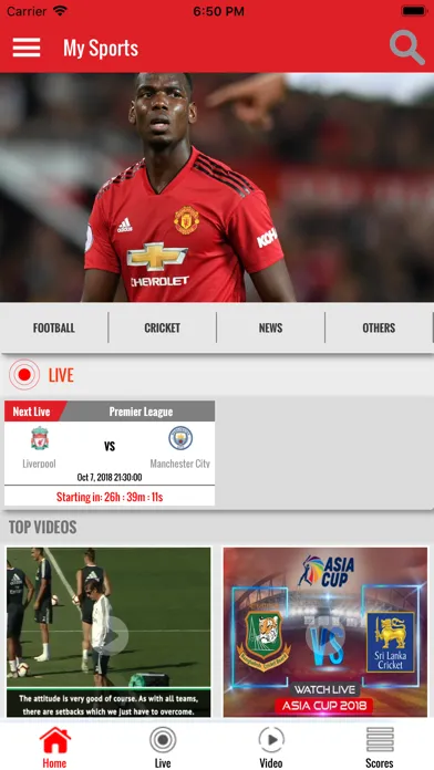 تصاویر Airtel MySports