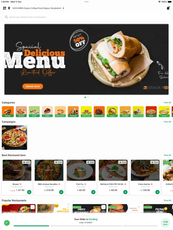 Shoppylance iPad  Ekran Görüntüleri