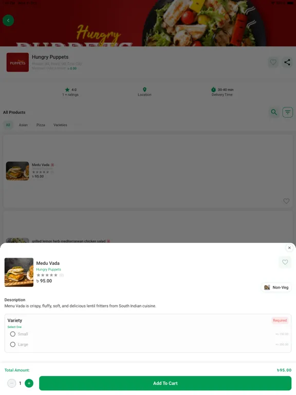 Shoppylance iPad  Ekran Görüntüleri